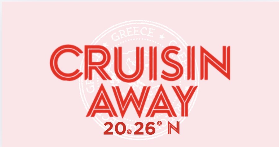 Cruisin' Away